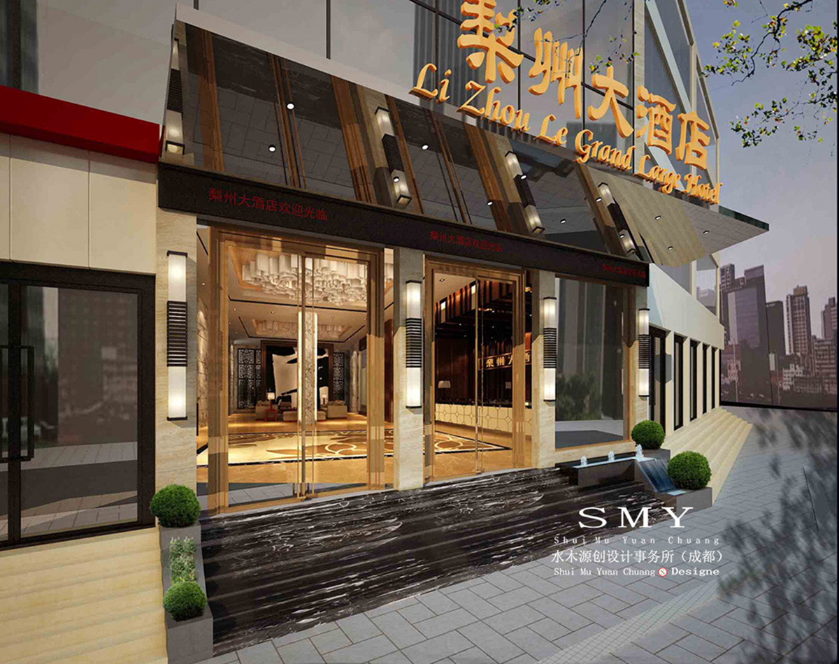 廣元酒店設(shè)計(jì)，酒店門(mén)頭裝飾